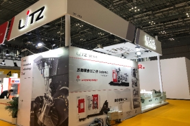 2019-中國(guó)國(guó)際進(jìn)口博覽會(huì)